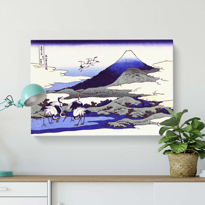 Sagami Province by Katsushika Hokusai - Wrapped Canvas, 40cm H x 60cm W x 3cm D