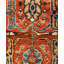 Serapi One-of-a-Kind 2' 7" X 10' 0" Hand Knotted Area Rug