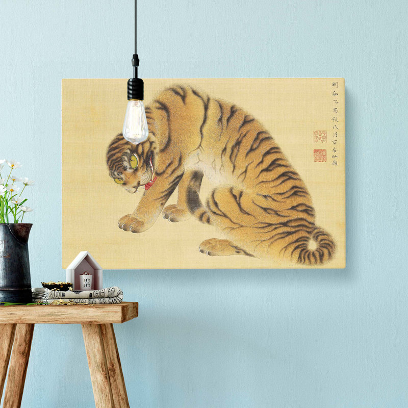 Ferocious Tiger by Maruyama Okyo - Wrapped Canvas Painting Print, 50cm H x 76cm W x 3cm D