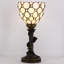 Petite lampe de table Tiffany en verre coloré 6 x 6 x 13,5 pouces pour bureau de chevet (perle crème)