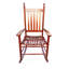 Chaise berçante en bois-339062269