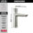 Galeon Single Hole Bathroom Faucet with Drain Assembly-62016626