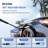  Plug-in Carpet Extractor Pressure Washer
