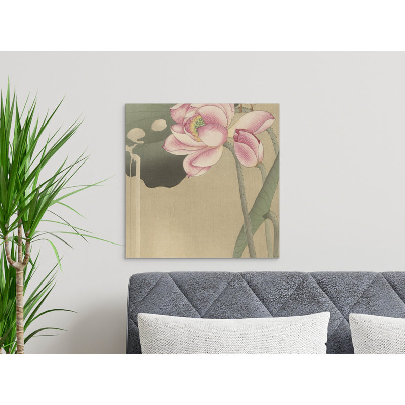 Aarick 1 Piece Wall Art on Canvas, 81.28 cm H x 81.28 cm W