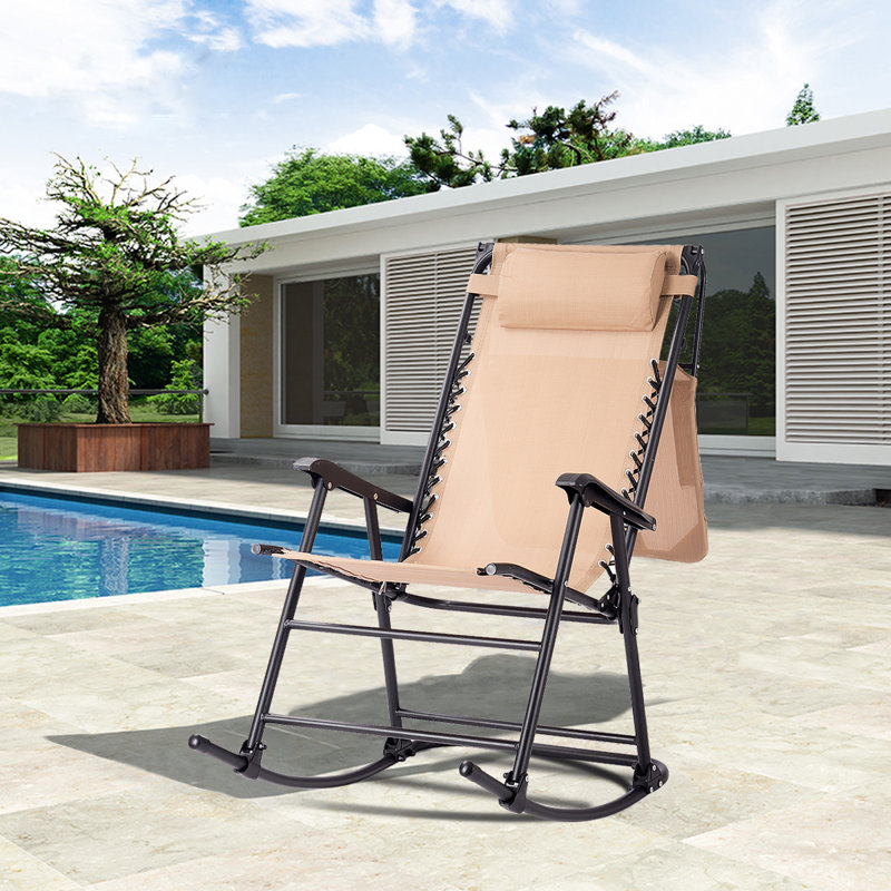 Chaise berçante en métal pour l'extérieur Nitya, Beige