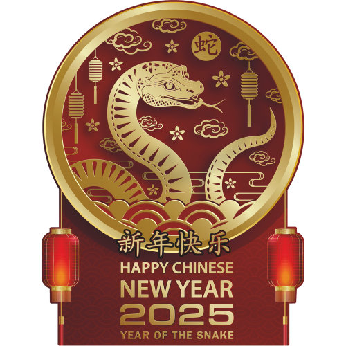 SP13256 Happy New Year Snake Zodiac 2025