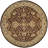 Dunbar Hand Tufted Wool/Cotton/Latex Oriental Rug in Chocolate/Blue-19268281