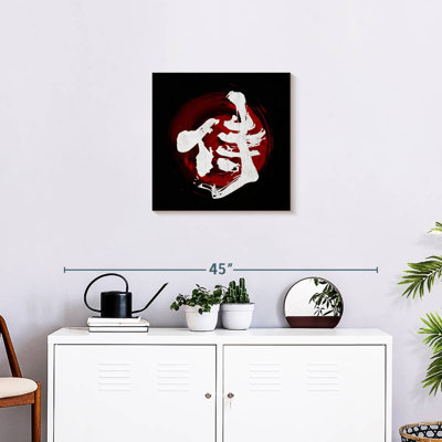 Senne Samurai Kanji White