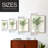 Delicate Greenery I Framed Print - Solid Wood-195036231