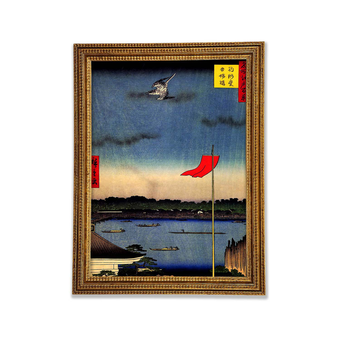 Azuma Brücke von Hiroshige - Einzelne Bilderrahmen Kunstdrucke