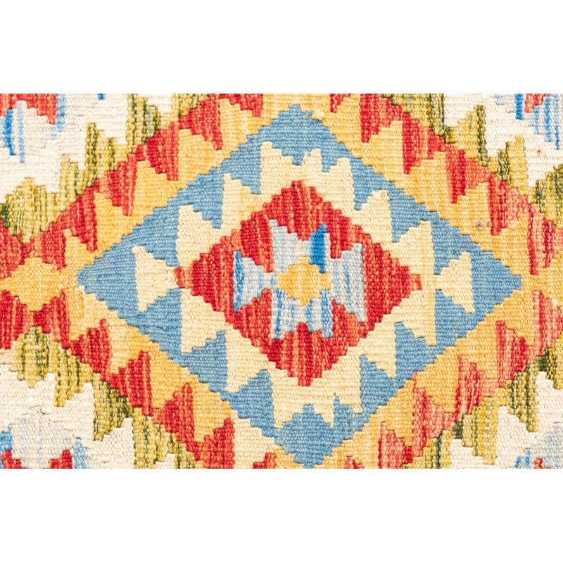 Runner Navarro Multi Rug