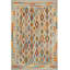 Kemoria Wool Geometric Rug