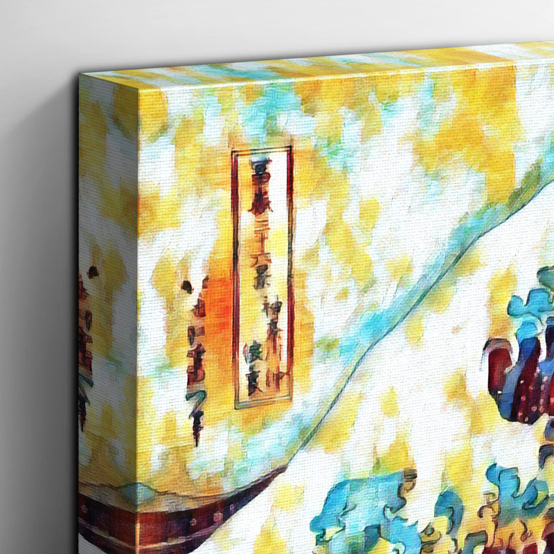 Wrapped Canvas Print, 40cm H x 60cm W