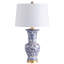 Eley Table Lamp