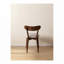 Chaises de salle à manger en bois avec siège rembourré-371798618-371798617