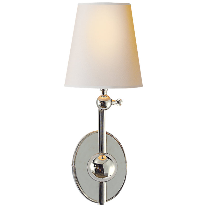Thomas O'Brien Alton Pivoting Sconce, Polished Nickel, Cream