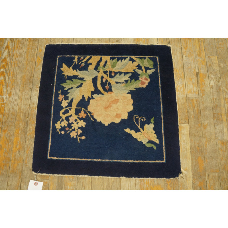 Antique Peking Small Scatter Size Wool Black, Blue Navy Rug