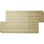 Panneau de faux pierre EverStone Regal, l 47 3/4 po x H 24 3/4 po x P 1 3/4 po, couleur désert de l'Arizona-118904035