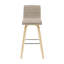 Werth 39,5 po H Ensemble de 2 tabourets de bar en taupe vintage-125262798-125262799