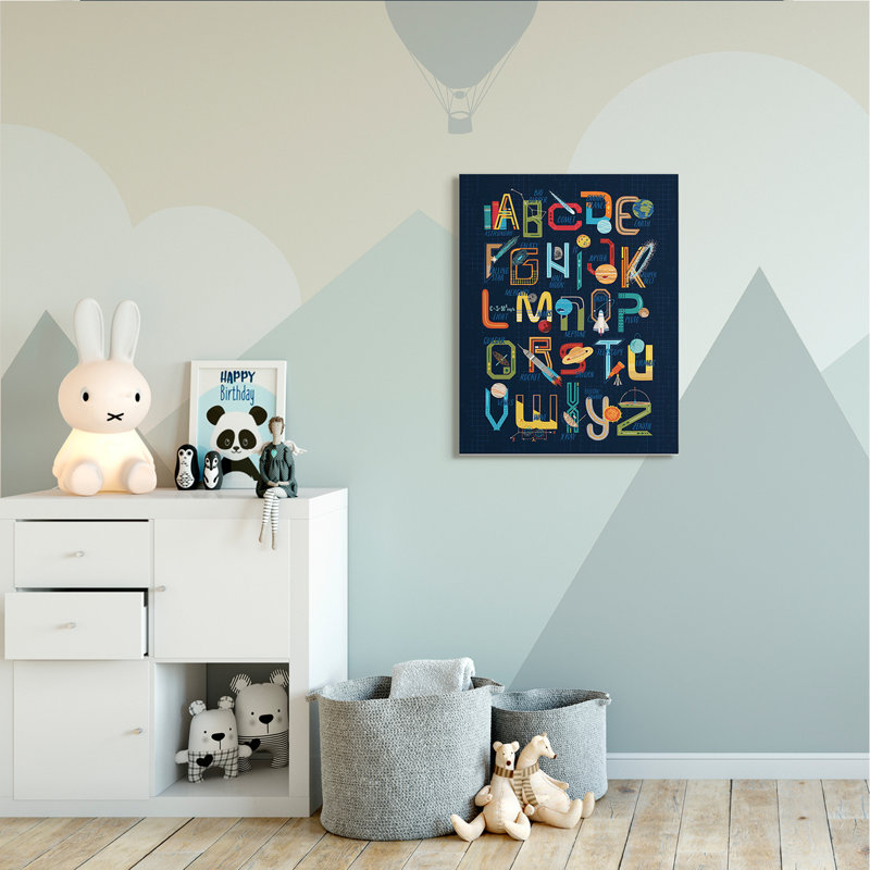Art graphique abstrait de l'alphabet Abdul-Haqq, Toile tendue, H 40 po x l 30 po