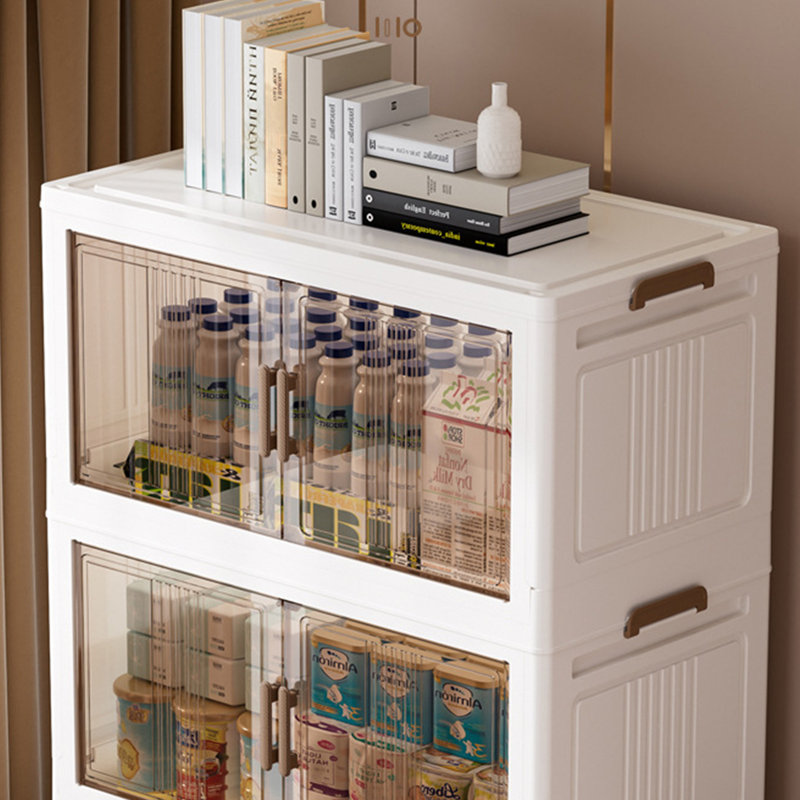 Rebrilliant Plastic Decorative Bin