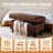 28.5" Wide Solid Color Rectangular Ottoman, Lift-Top Hidden Storage Footrest-987953373