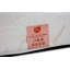 Sareer Furniture Foam Mattress-1865401754