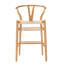 Tabouret en rotin Merins Collection-446326511-446026215