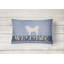 Coussin lombaire poli