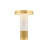SEFTON Rechargeable Table Lamp