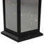 12'' Solar Powered Square / Rectangular Lantern
