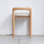 Tabouret en bois de hêtre naturel