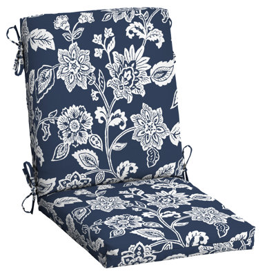 Coussin de chaise d'extérieur 3,5 po ARDEN