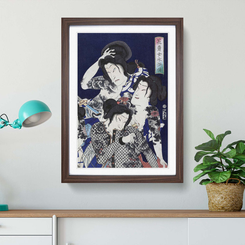 Tattooed Women by Toyohara Kunichika - Picture Frame Art Print, Walnut Framed, 36cm H x 27cm W x 2cm D