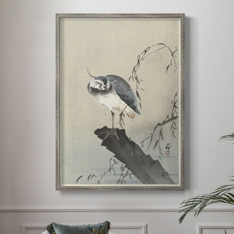 Reproduction encadrée vintage en bois massif du Japon, H 30 po x l 24 po