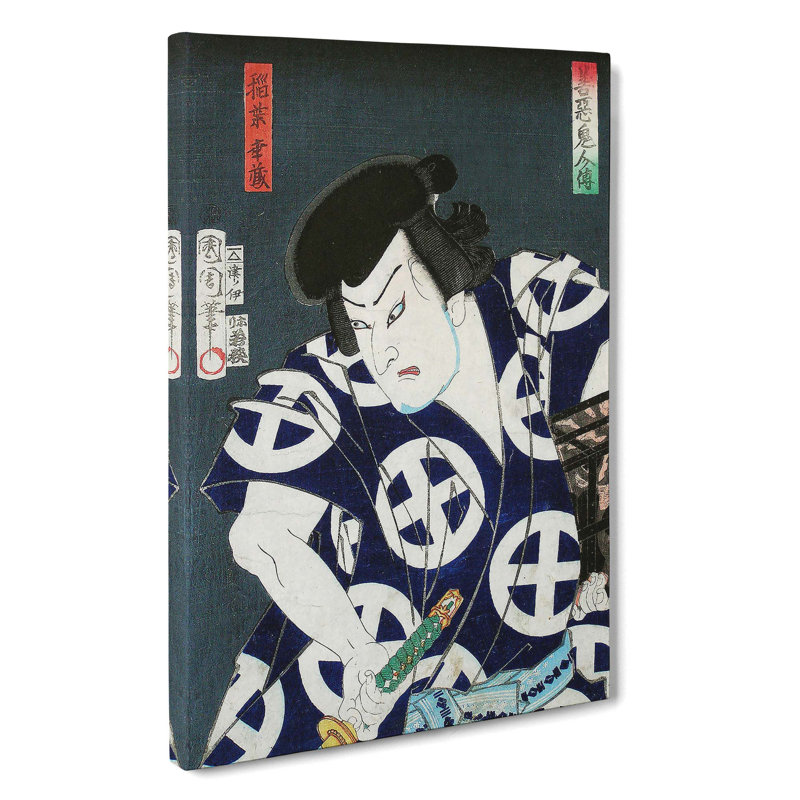 Mirror Of Good & Evil by Toyohara Kunichika - Wrapped Canvas, 50cm H x 35cm W x 3cm D