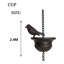 McKibbens Metal Rain Chain