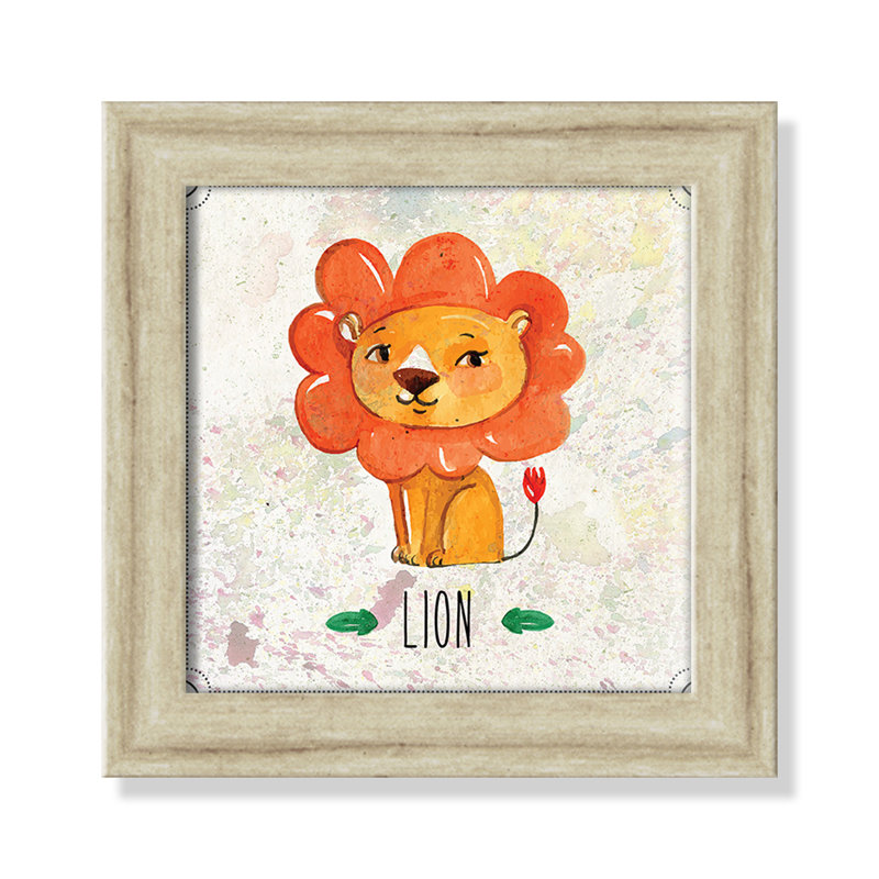 Impression sur papier Jungle Day 1 ', Cadre plat beige, H 8 po x l 8 po x P 0,6 po