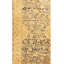 Silk Oriental Area Rug