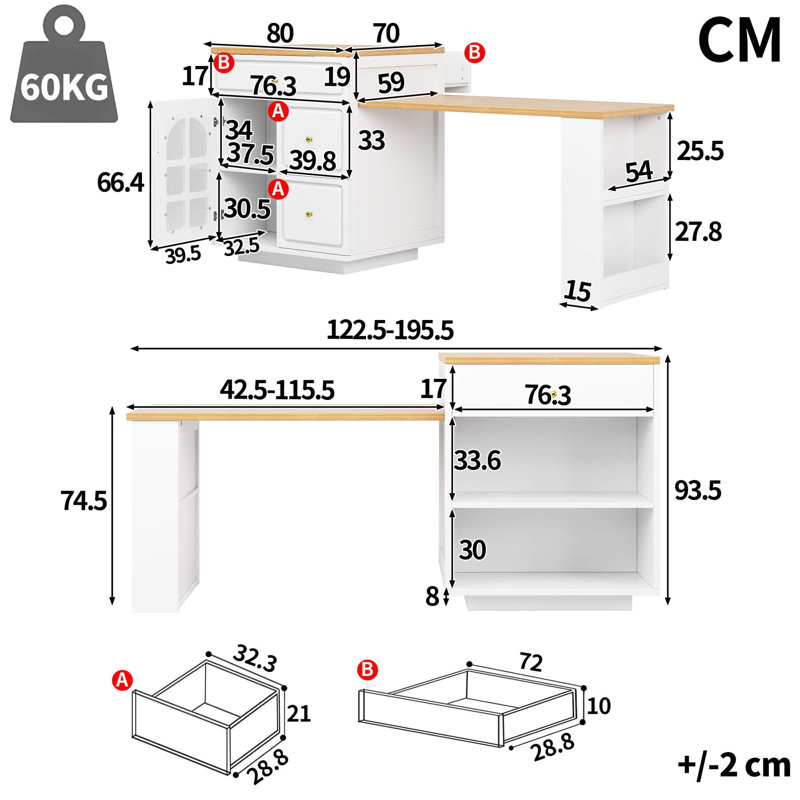 70 cm W Kitchen Island with