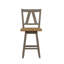 Tabouret de comptoir pivotant 24 po Keswick-1965340741