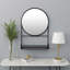 Miroir mural Feno
