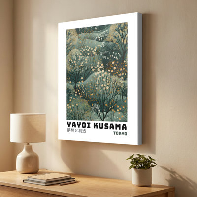 Pop Art «Abstract Polka Dot Floral Landscape», reproduction d'art sur toile tendue