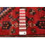Tapis rouge Andelz 4 pi 4 po x 7 pi 4 po