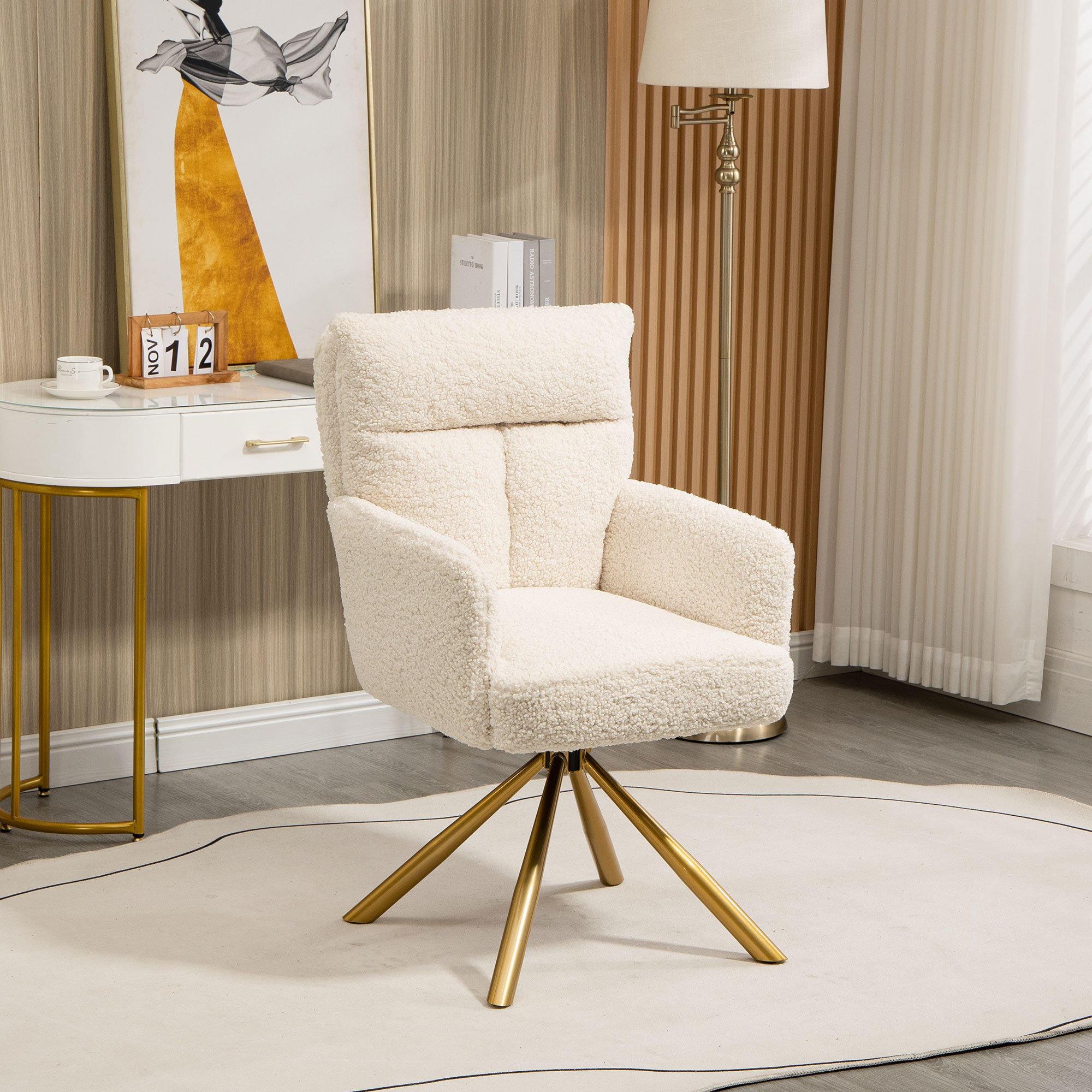 Trystan upholstered office online chair