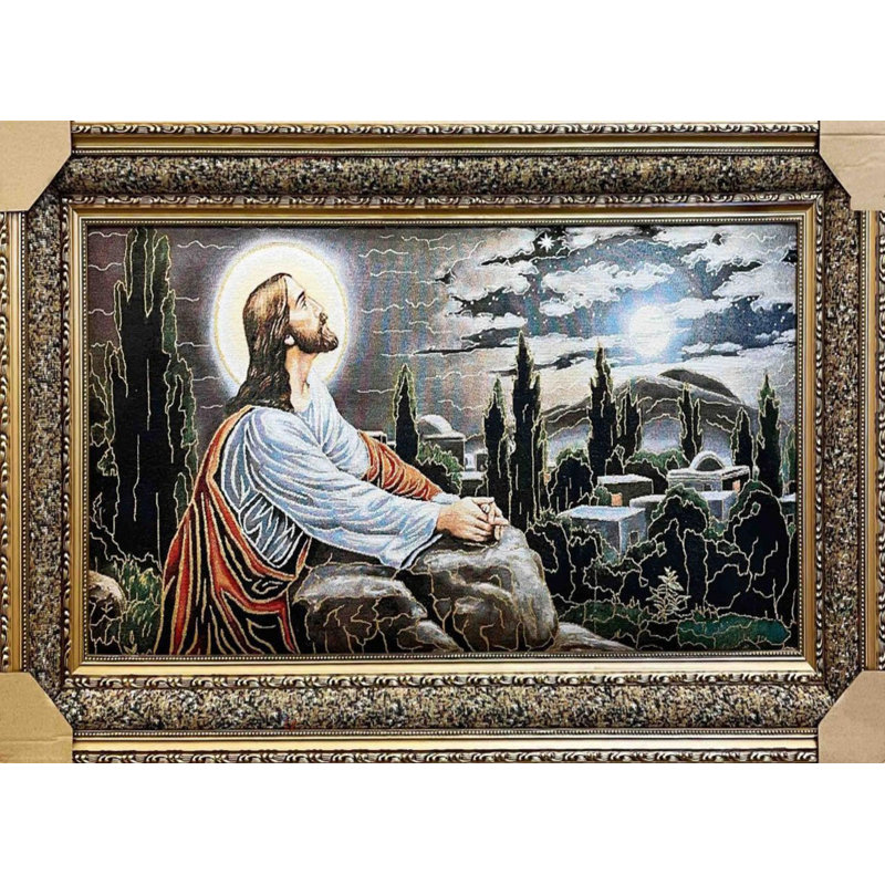 Tapisserie encadrée «Jesus In Thought»