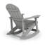 Chaise berçante Harir -96923061