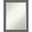 Miroir mural Akhia-511163389-511163383