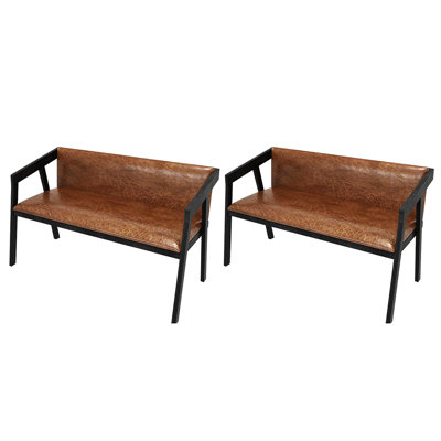 Mesziah Faux Leather Upholstered Bench