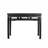 Hebei 43.7'' W Solid Wood Console Table